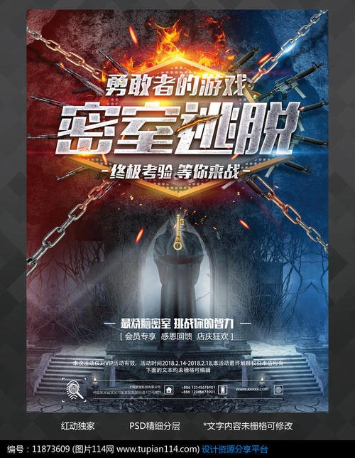 毕业证书模板高中